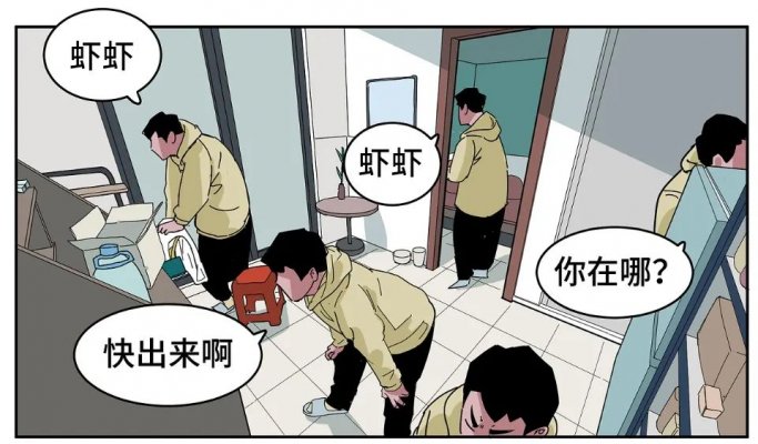 這個世界不能沒有小龍蝦?。?> 
				                  			</a>
				                  		</div>
					                  	<div   id=